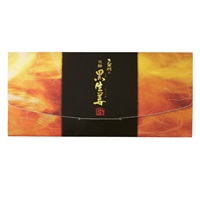 発酵黒生姜【5％引】