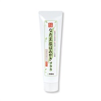 【特別価格】なた豆塩はみがきプラス（10％引）