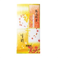 熟成新茶 生粋 100g【販売期間10/1～10/31】