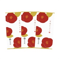 【通常価格より25％OFF】冬茶だより 100g×3本セット