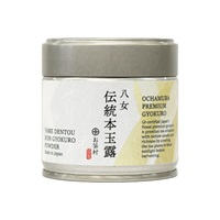 八女伝統本玉露（粉末茶） 30g（缶入）