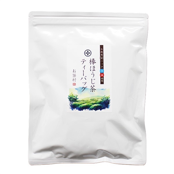 【特別価格】棒ほうじ茶ティーバッグ　お徳用3g×50P