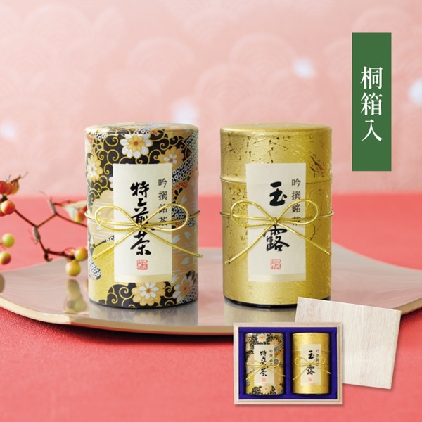 金ちぢみ・黄金絵　2缶入りギフト