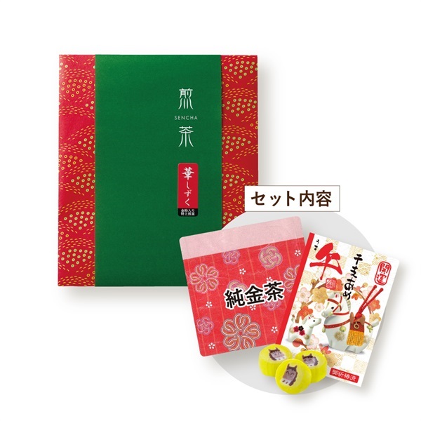 [ｷﾞﾌﾄ]たとう紙ギフト（うね文様）