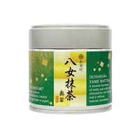 八女抹茶　奥翠　30g（缶入）