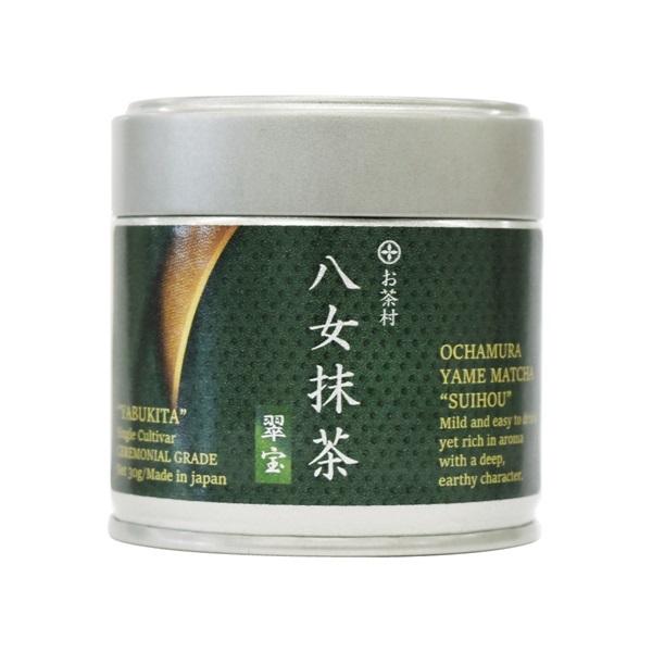 八女抹茶　翠宝　30g（缶入）【SUIHOU】