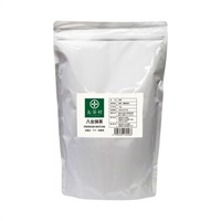 【業務用】八女抹茶　1kg【Yame Matcha Bag】