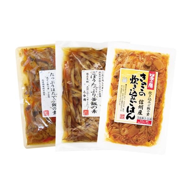 混ぜご飯の素3種セット