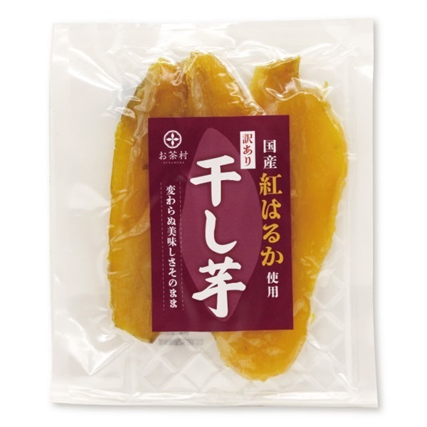 訳あり干し芋