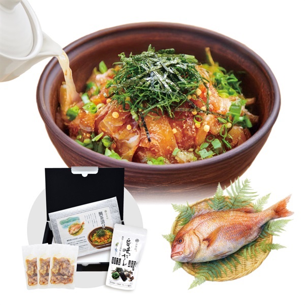 【冷凍】鯛茶漬けと旨味だしセット