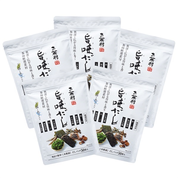 旨味だし5袋セット【春の感謝祭】