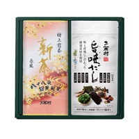 【新茶】新茶春風・旨味だし詰合せ(2本入)　※5月9日より順次発送致します